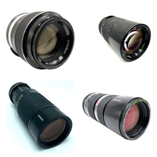 Tamron teleobiettivo selezione - teleobiettivo,