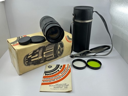 Jupiter 21m 200mm - 21m, nos