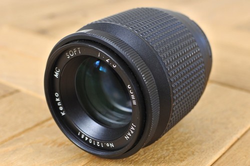 Kenko soft 2 5 - 85, f/2.5