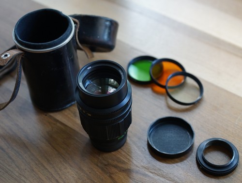 Tair 11a nikon m42 - tair-11a, +